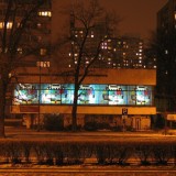 Cafe Europa, praca  site-specific, 2005