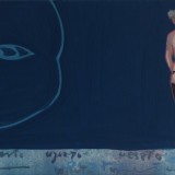 Agnieszka Borkowska, prace z lat 2004-2006
